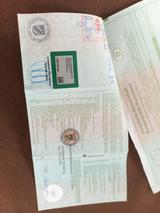 Peugeot PEUGEOT I on - Peugeot iOn Gebrauchtwagen