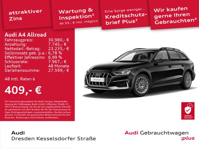 Audi A4 allroad quattro 40 TDI 150(204) kW(PS) S tron