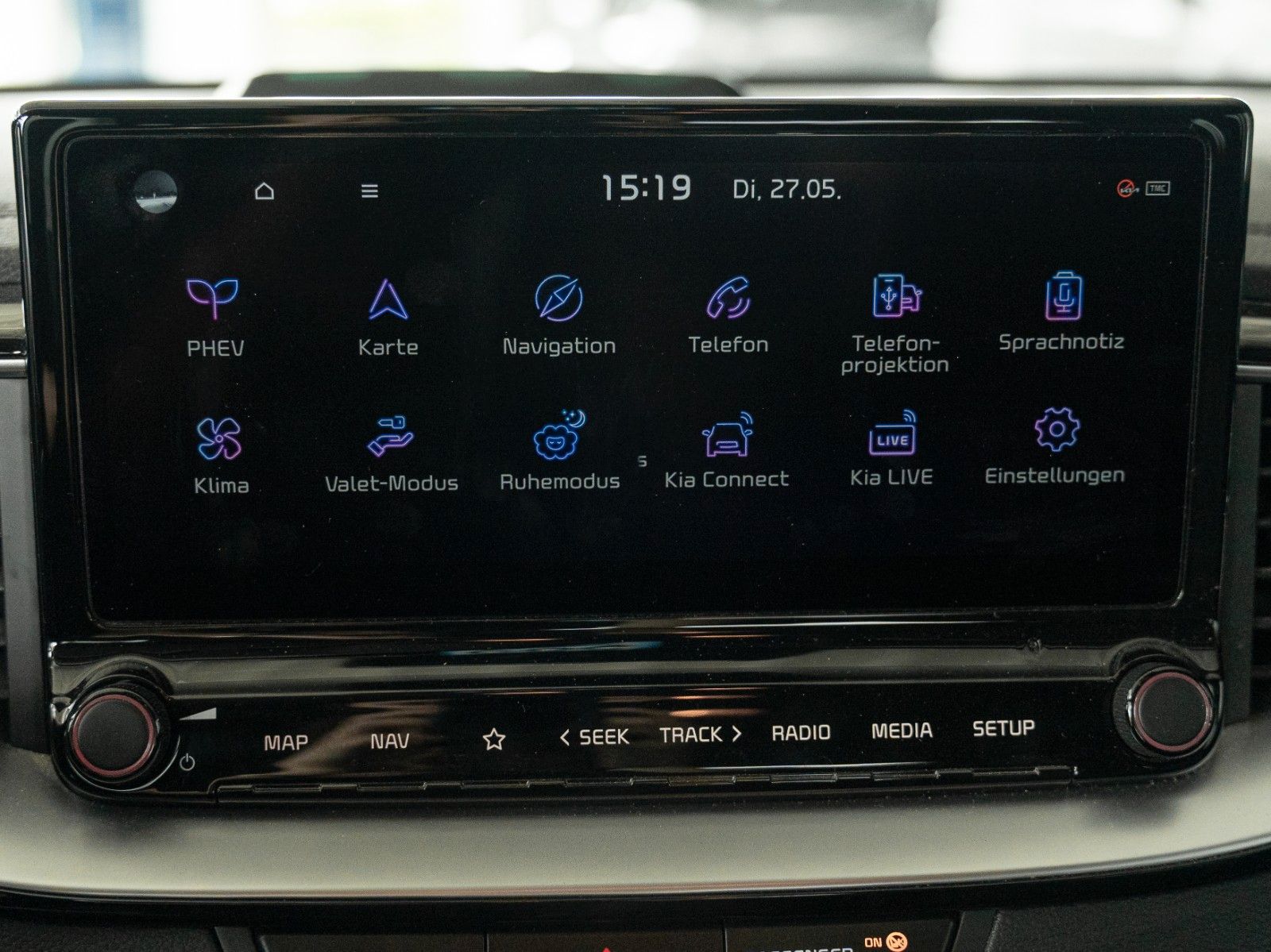 Fahrzeugabbildung Kia cee´d Sportswagon Spirit AUTOM./SITZHZG./KAMERA