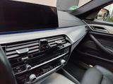 BMW 540i xDrive Touring | M-Paket | 8 fach bereift - BMW 540: Von Privat