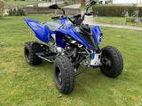 Yamaha Raptor YFM 700R SE *LOF* Turbokit Auspuff - Angebote
