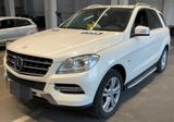 Mercedes-Benz ML 350 4Matic Designo*Traum*Standheiz.*Distronic - weiße Mercedes-Benz ML 350