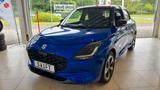 Suzuki Swift 1.2 HYBRID CVT Comfort+ - Suzuki Neuwagen in Essen