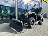 CFMOTO Cforce 450 S ABS ink. Schneeschild, 90 KM/H - QUAD SCHNEESCHILD