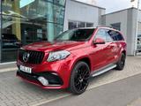 Mercedes-Benz GLS 450 4 Matic AMG Pano 360° 7 Sitze Airmatic - Mercedes-Benz GLS 450 Gebrauchtwagen