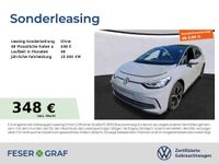 Volkswagen ID.3 - Vorschau Bild 1