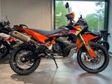 KTM 890 Adventure R Rally Finanzierbar