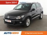 Volkswagen Tiguan 1.4 TSI Sport & Style BMT *NAVI*TEMPO* - VW Tiguan Gebrauchtwagen in Leverkusen