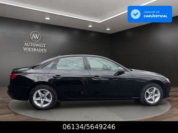 Audi A4 - 7