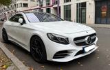 Mercedes-Benz S 450 500 Coupe 4Matic*AMG-L... - gebrauchte Mercedes-Benz S 450 aus dem Jahr 2018