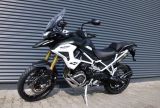 Triumph TIGER 1200 RALLY PRO    **NEU - MODELL 2025** - TRIUMPH LEIPZIG
