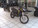 VOGE 300 RALLY jetzt Verfügbar - VOGE 300R