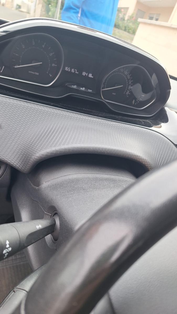 Peugeot 2008 Style PureTech 110 STOP & START Style