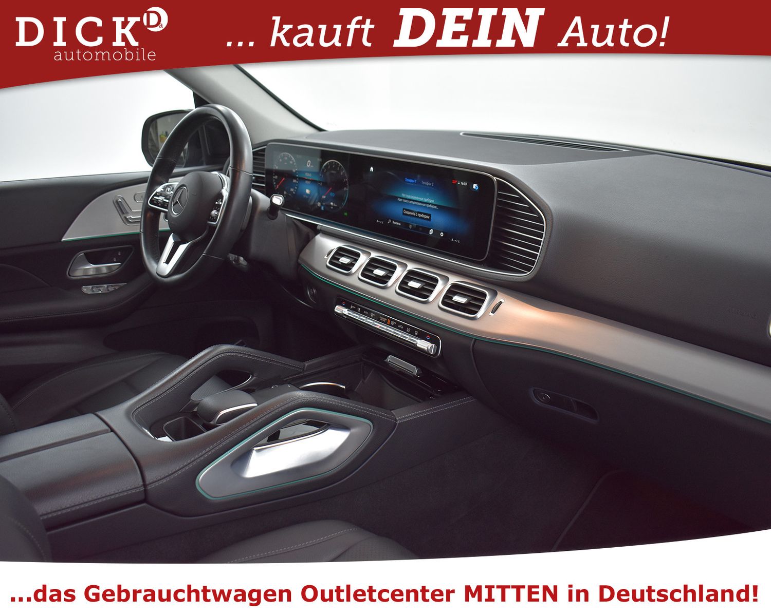 MERCEDES-BENZ GLE350e 4M AMG 20"+WIDESC+STNDHZ+KAM+AHK+LED+ACC - Image 12
