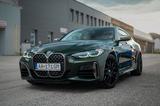 BMW M440i xDrive Coupé | FULL  equipment | Warranty  - BMW M440 von privat