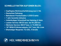 BMW 520 - Vorschau Bild 1