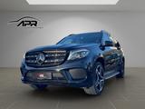 Mercedes-Benz GLS 350 d AMG Paket 4Matic Pano Night-Paket 1 HD - scheckheftgepflegte Mercedes GLS-Klasse