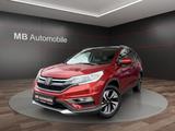 Honda CR-V Executive 4WD AHK/Navi/Leder/R-Kam(Pano/XE - scheckheftgepflegte Honda CR-V