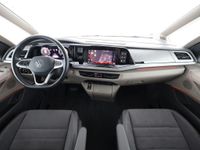 Volkswagen T7 California - Vorschau Bild 5