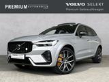 Volvo XC60 Polestar Engineered T8 Bowers&Wilkins/360° - Volvo Gebrauchtwagen in Koblenz