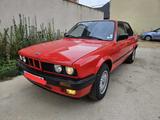 BMW 316 I  E30 - BMW 316: 316i E30