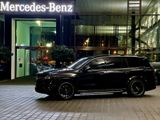 Mercedes-Benz Mercedes-AMG GLS 63 4MATIC+ Night Paket, VHB