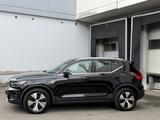 Volvo XC40 Inscription Expression LED Pano Virtual  - Volvo XC40 Inscription mit Hybrid-Antrieb (Benzin/Elektro)