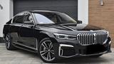 BMW 745Le - - BMW 745 aus 2020
