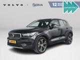 Volvo XC40 T5 Recharge Inscription Expression | panora