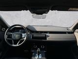 Land Rover Range Rover Evoque D165 AWD R-Dynamic SE ACC - Land Rover Range Rover Evoque in Karlsruhe