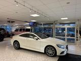 Mercedes-Benz S 560 S -Klasse Coupe S 560 4Matic - Mercedes-Benz S 560: Sportwagen