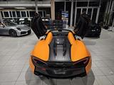 McLaren 570 s Spider LIMITED SPORTAGA B&W - McLaren aus 2018