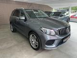 Mercedes-Benz GLE 250d 4Matic AMG*360°Kamera*Airmatic*Distr+* - Mercedes-Benz GLE 250 Gebrauchtwagen