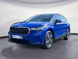 Skoda Enyaq iV 50 - Skoda Enyaq 50 Gebrauchtwagen