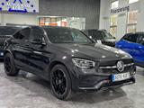 Mercedes-Benz GLC 300d Coupe*4Matic*M-Bux*RFK*AHK*Leder*AMG+ - Mercedes-Benz GLC 300 Gebrauchtwagen in München