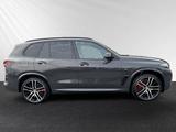 BMW X5 xDrive30d M Sport Pro|Pano|Standhzg.|H/K|AHK - BMW X5 Neuwagen in Bremen