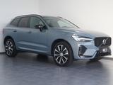 Volvo XC60 B5 B AWD Ultimate Dark B&W/FOUR-C - Volvo XC60 mit Benzin-Antrieb: Geländewagen