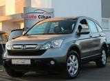 Honda CR-V 2.0i Elegance AUTOMATIK! AHK! NAVI! KAMERA! - Honda CR-V in Mannheim