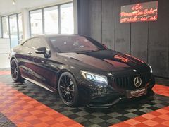 Fahrzeugabbildung Mercedes-Benz S 63 AMG Coupe 4M (BURM/HUD/NIGHTV/PANO/MASSAGE