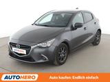Mazda 2 1.5 Kizoku*NAVI*PDC*SHZ*TEMPO*KLIMA*GARANTIE* - Mazda 2 Gebrauchtwagen