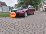 Audi A6 2.6 - V6 C4 / Limousine  - gebrauchte Audi A6 aus dem Jahr 1995