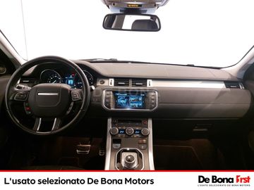 Land-Rover Range Rover - 9