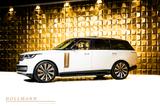 Land Rover Range Rover P615 4.4L  SV LWB + 5 SEATS + MY2025 - Land Rover Range Rover in Bremen