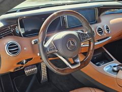 Fahrzeugabbildung S 500 Coupe 4Matic AMG