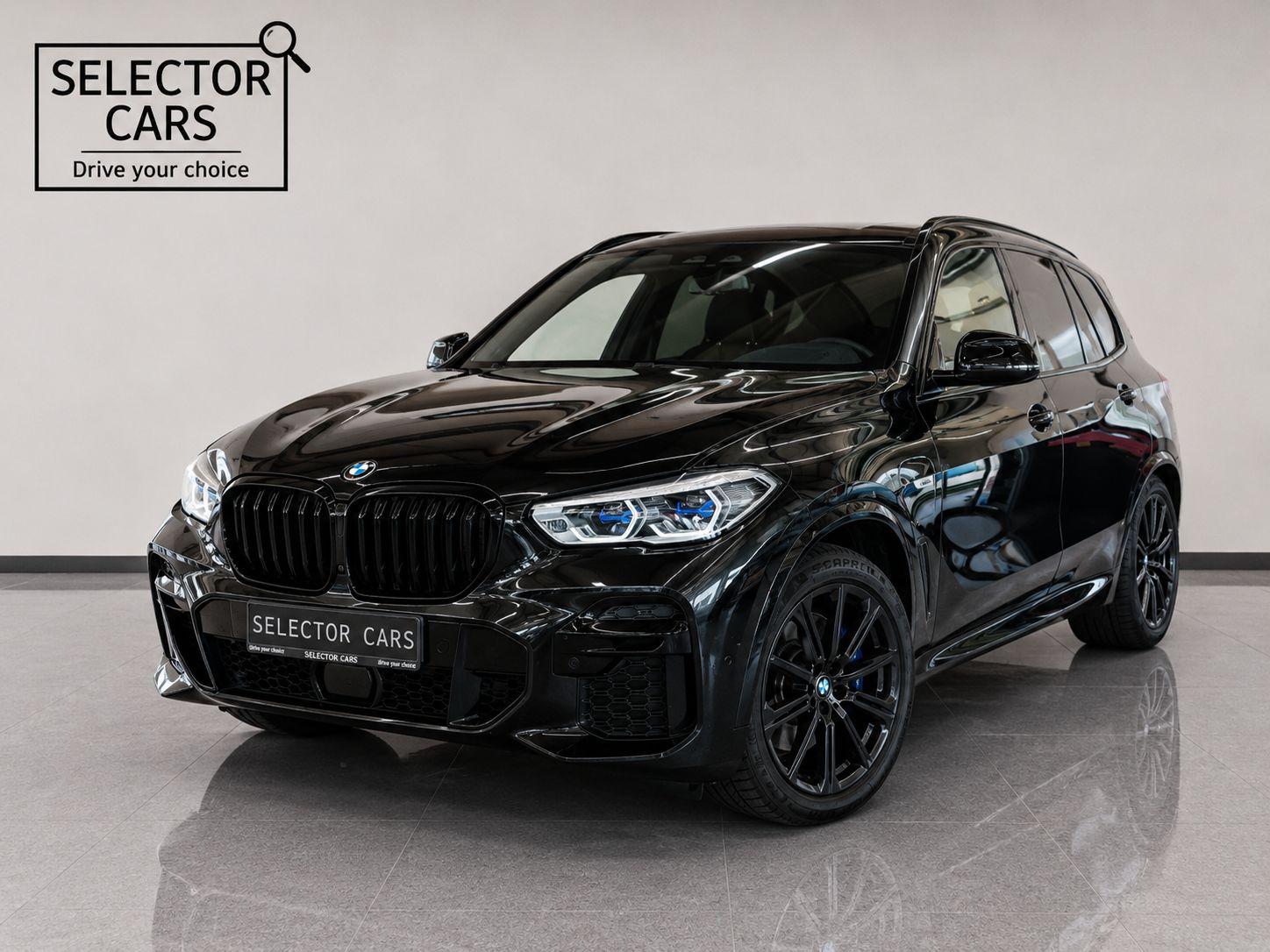 BMW X5 xDrive45e M Sport Sitzbelüftung/ACC/AHK/H&K