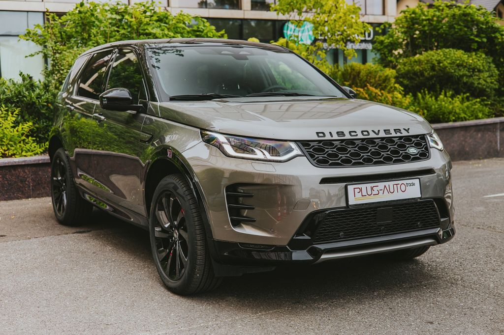 Image of Land Rover Discovery