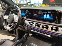 Fahrzeugabbildung Mercedes-Benz GLE 350 de Coupe 4M *AMG-LINE* (PANO/BURM/DISTR/