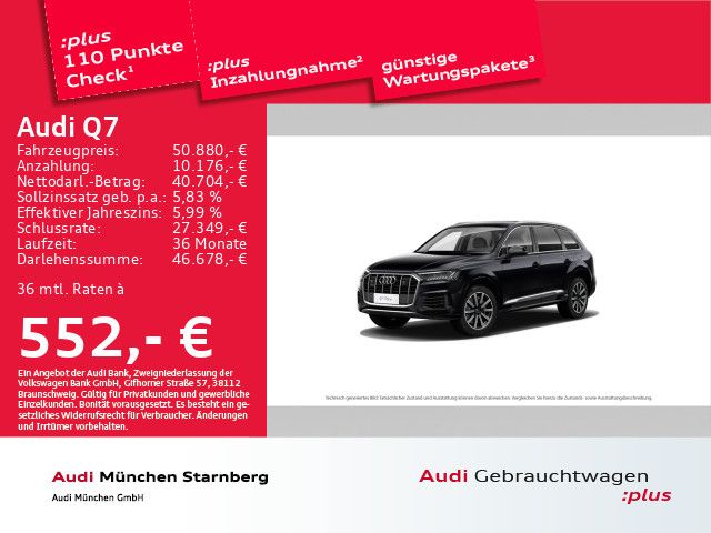 Audi Q7 55 TFSIe qu. Pano B&O MatrixLED HUD AHK ACC t