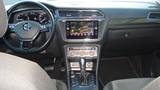 Volkswagen Tiguan Allspace 2.0 TDI SCR DSG. 65.000KM ! TOP! - VW Tiguan Allspace Gebrauchtwagen in Frankfurt