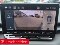 Cupra Terramar - Vorschau Bild 26